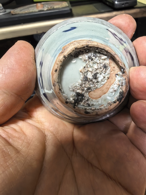 古玩陶瓷青花花卉紋杯真品鑒賞圖