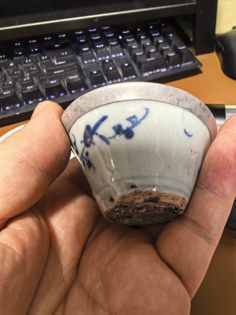 古玩陶瓷青花花卉紋杯真品鑒賞圖