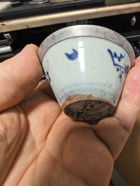 古玩陶瓷青花花卉紋杯真品鑒賞圖