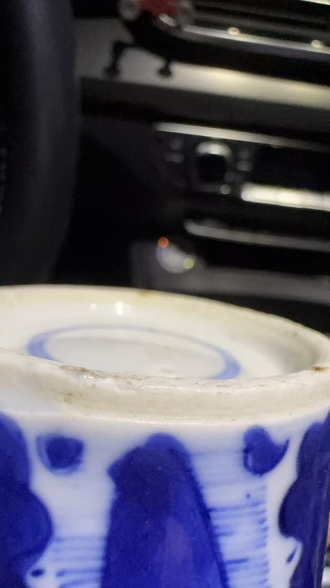 古玩陶瓷青花冰梅紋棒槌瓶真品鑒賞圖