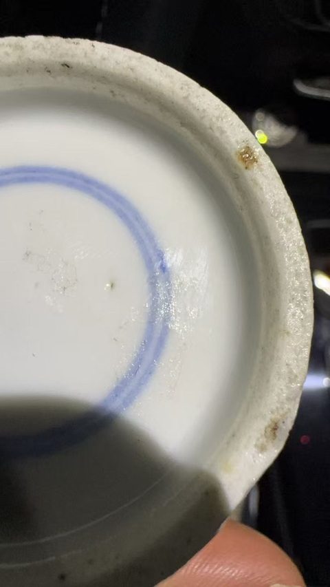 古玩陶瓷青花冰梅紋棒槌瓶真品鑒賞圖