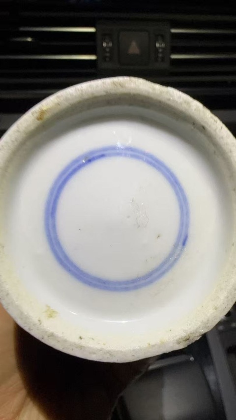 古玩陶瓷青花冰梅紋棒槌瓶真品鑒賞圖