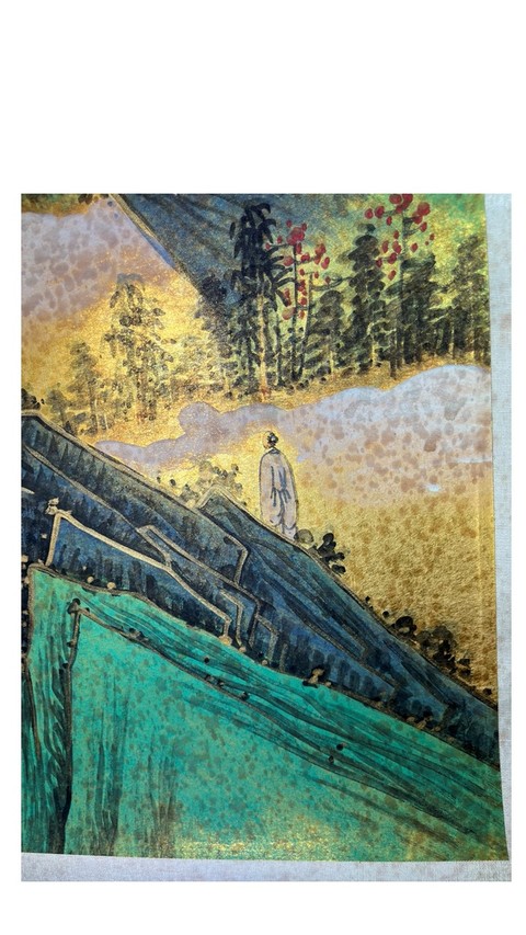 古玩字畫看山圖真品鑒賞圖