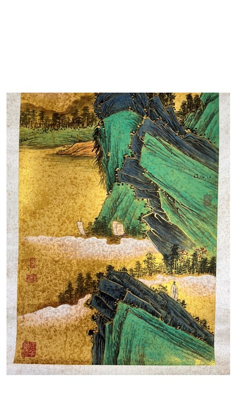 古玩字畫看山圖真品鑒賞圖