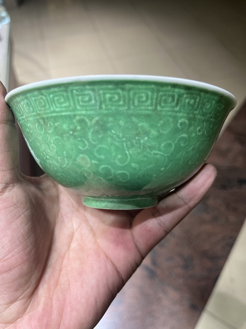 古玩陶瓷綠釉龍紋碗真品鑒賞圖