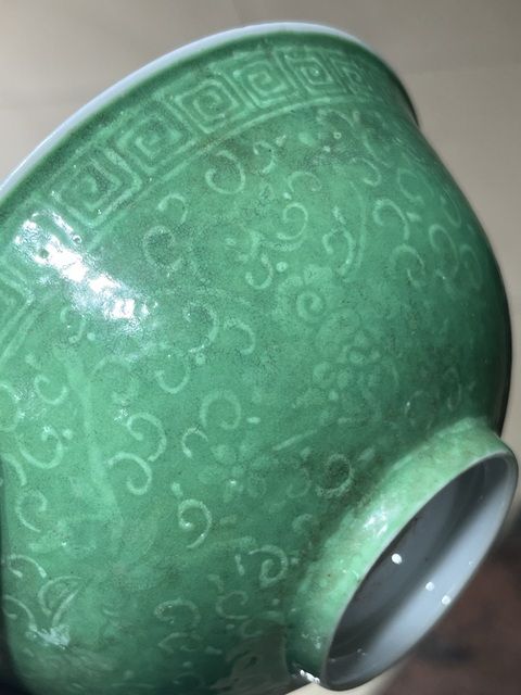 古玩陶瓷綠釉龍紋碗真品鑒賞圖