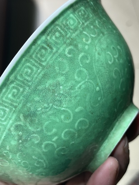 古玩陶瓷綠釉龍紋碗真品鑒賞圖