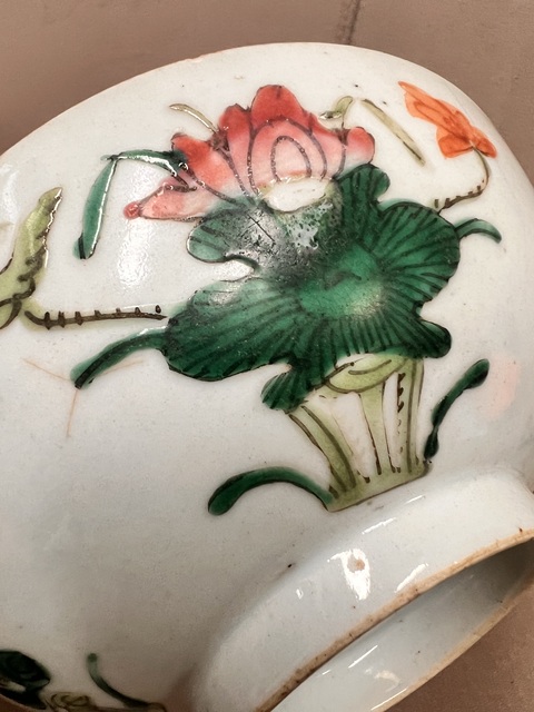 古玩陶瓷粉彩四季花卉紋碗真品鑒賞圖