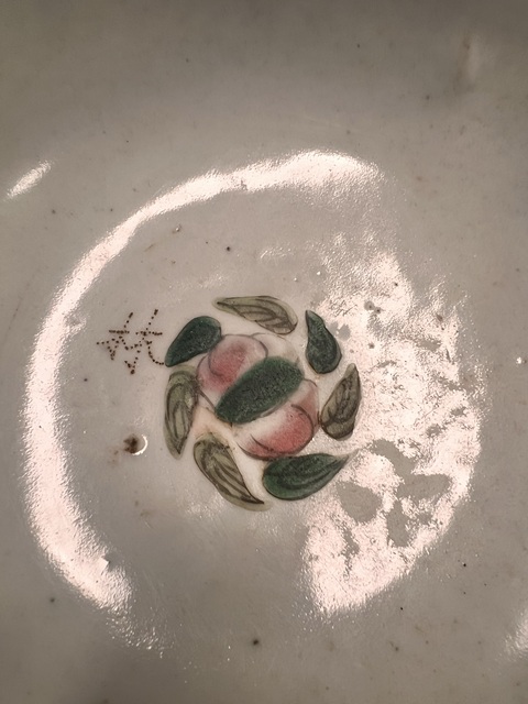 古玩陶瓷粉彩四季花卉紋碗真品鑒賞圖