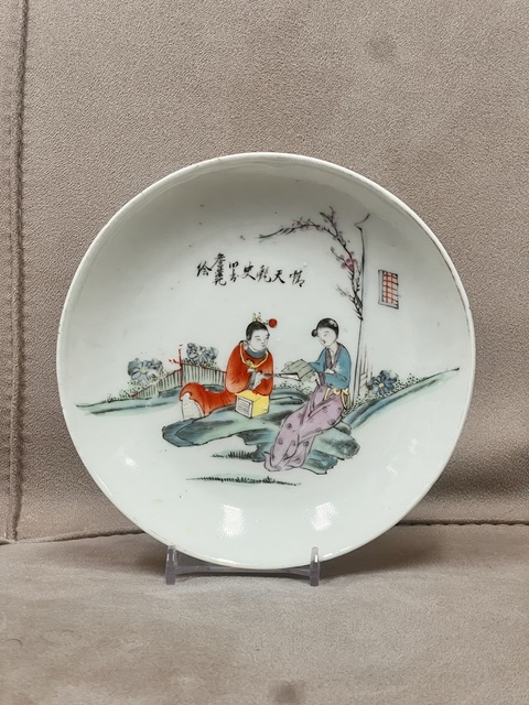 古玩陶瓷粉彩紅樓夢(mèng)人物盤(pán)真品鑒賞圖