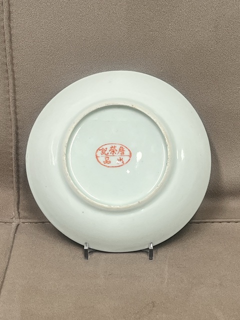 古玩陶瓷粉彩紅樓夢(mèng)人物盤(pán)真品鑒賞圖