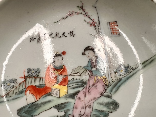 古玩陶瓷粉彩紅樓夢(mèng)人物盤(pán)真品鑒賞圖