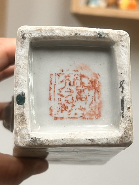 古玩陶瓷油粉彩人物故事紋四方瓶真品鑒賞圖