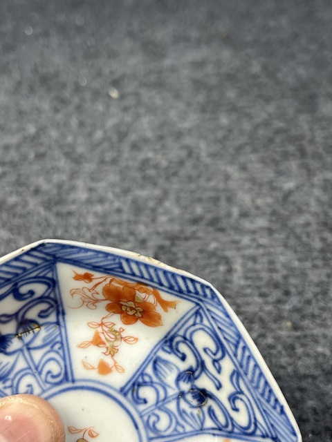 古玩陶瓷青花礬紅描金八方小盤真品鑒賞圖