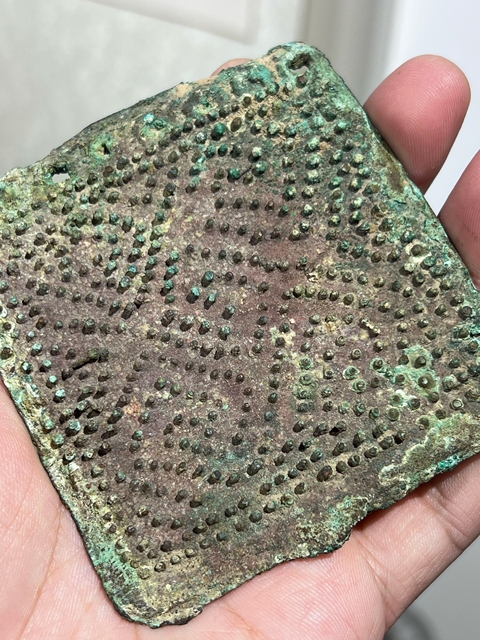 古玩銅器乳釘紋銅飾件真品鑒賞圖