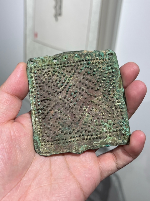 古玩銅器乳釘紋銅飾件真品鑒賞圖
