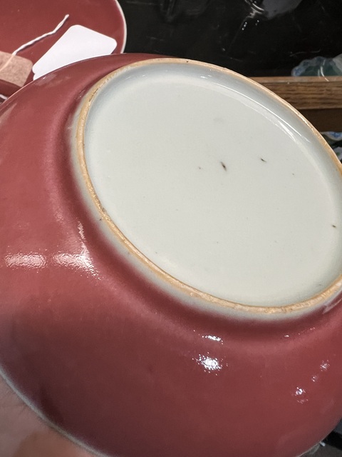 古玩陶瓷霽紅釉盤真品鑒賞圖