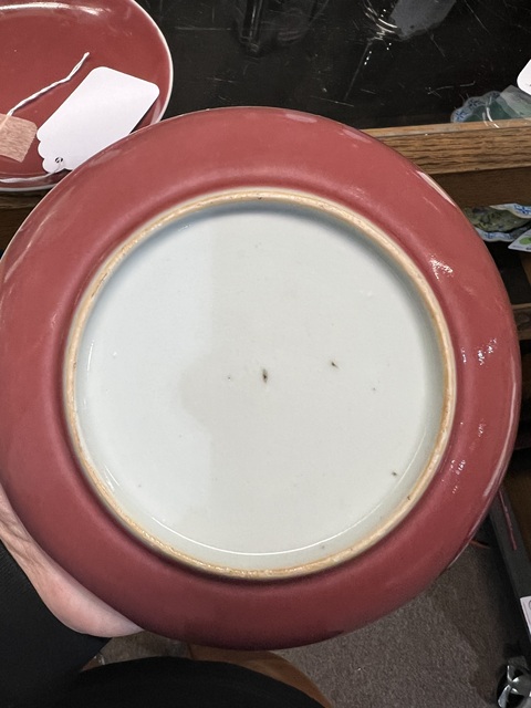 古玩陶瓷霽紅釉盤真品鑒賞圖
