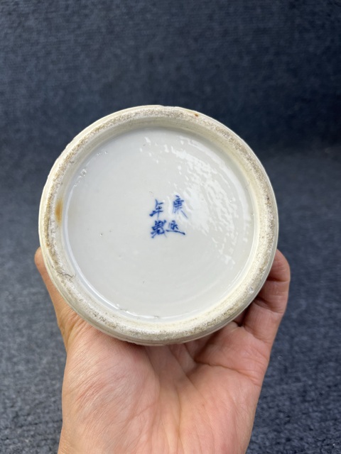 古玩陶瓷青花冰梅雞腿瓶真品鑒賞圖