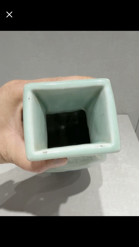 古玩陶瓷冬青釉青花釉里紅花卉紋四方瓶真品鑒賞圖