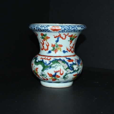 古玩陶瓷晚清青花紅綠彩渣斗真品鑒賞圖