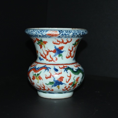 古玩陶瓷晚清青花紅綠彩渣斗真品鑒賞圖