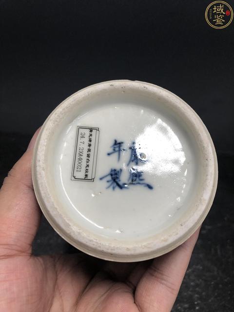 古玩陶瓷青花龍穿花賞瓶拍賣，當前價格2980元