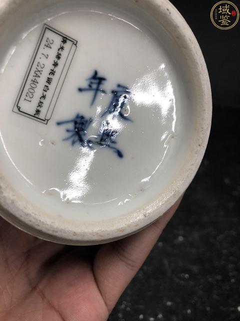 古玩陶瓷青花龍穿花賞瓶拍賣，當前價格2980元