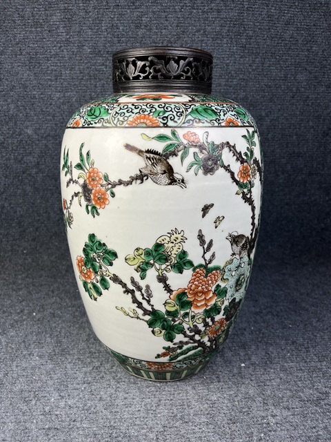 古玩陶瓷五彩開窗花鳥紋蘿卜罐拍賣，當前價格8688元