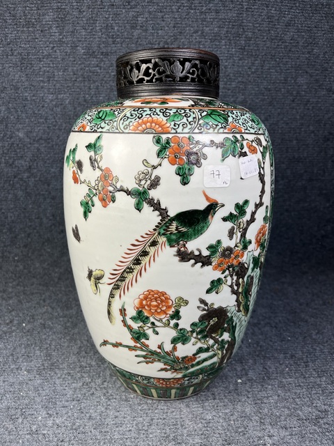古玩陶瓷五彩開窗花鳥紋蘿卜罐拍賣，當前價格8688元