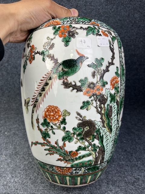 古玩陶瓷五彩開窗花鳥紋蘿卜罐拍賣，當前價格8688元