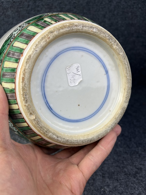 古玩陶瓷五彩開窗花鳥紋蘿卜罐拍賣，當前價格8688元