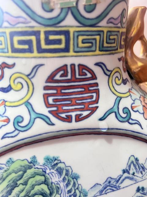 古玩陶瓷斗彩抱月瓶真品鑒賞圖
