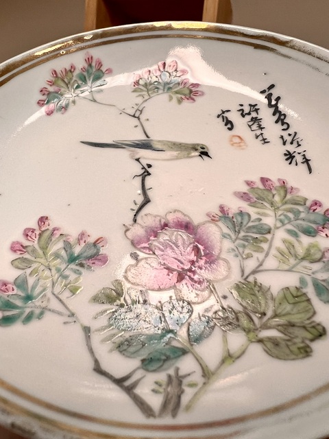 古玩陶瓷名家 許達生 粉彩花鳥詩文盤拍賣，當前價格980元