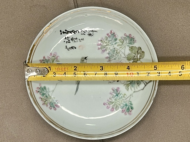 古玩陶瓷名家 許達生 粉彩花鳥詩文盤拍賣，當前價格980元
