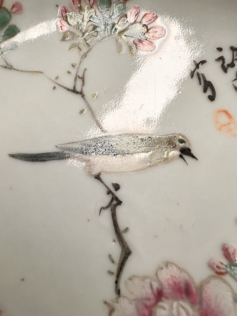 古玩陶瓷名家 許達生 粉彩花鳥詩文盤拍賣，當前價格980元