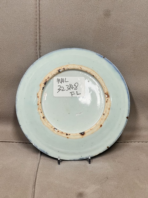 古玩陶瓷清中晚 青花山水人物紋折沿盤拍賣，當前價格299元