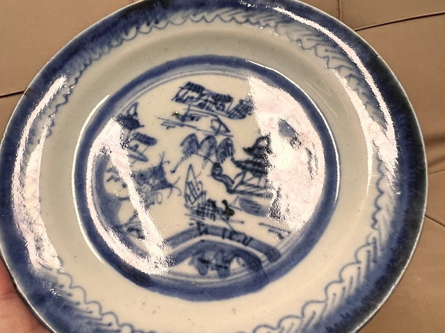 古玩陶瓷清中晚 青花山水人物紋折沿盤拍賣，當前價格299元