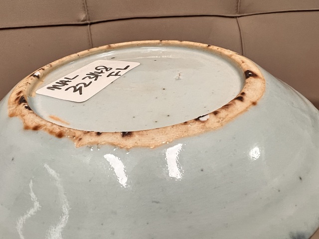 古玩陶瓷清中晚 青花山水人物紋折沿盤拍賣，當前價格299元