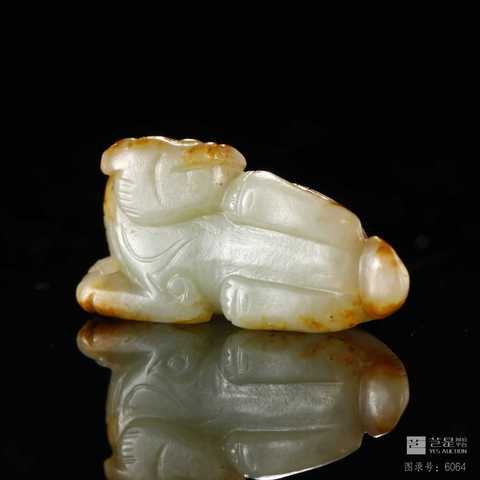 古玩玉器和田玉雕“瑞獸”真品鑒賞圖