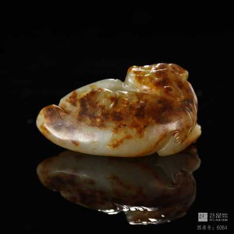 古玩玉器和田玉雕“瑞獸”真品鑒賞圖