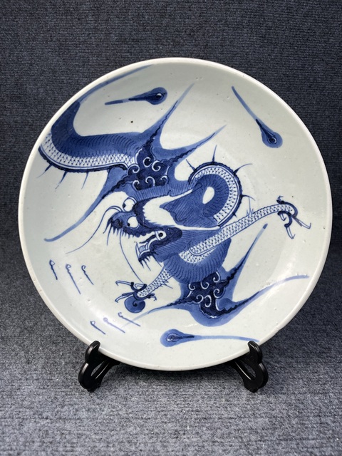 古玩陶瓷青花過墻龍紋盤拍賣，當前價格6888元