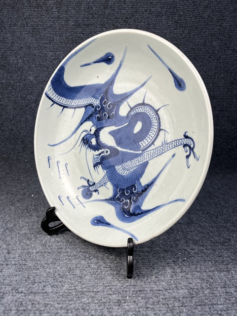 古玩陶瓷青花過墻龍紋盤拍賣，當前價格6888元