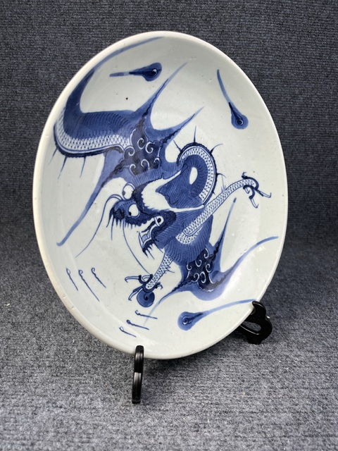 古玩陶瓷青花過墻龍紋盤拍賣，當前價格6888元