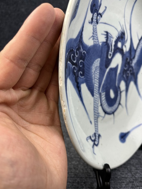 古玩陶瓷青花過墻龍紋盤拍賣，當前價格6888元