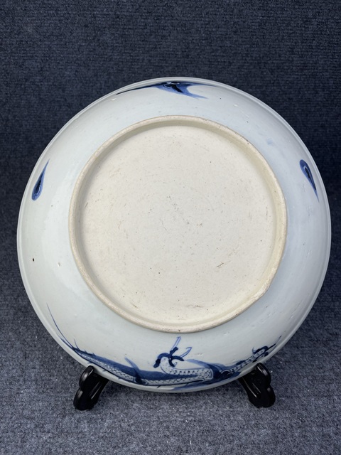 古玩陶瓷青花過墻龍紋盤拍賣，當前價格6888元
