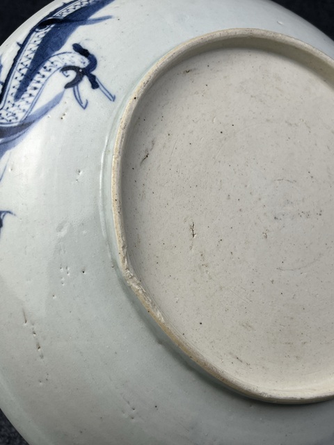 古玩陶瓷青花過墻龍紋盤拍賣，當前價格6888元
