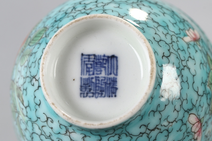 古玩陶瓷粉彩碗真品鑒賞圖