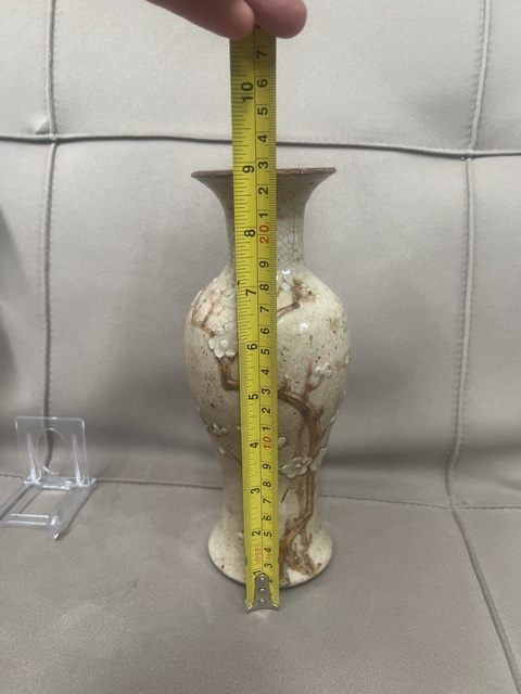 古玩陶瓷晚清 全品 哥釉堆塑梅花觀音瓶拍賣，當(dāng)前價格1380元
