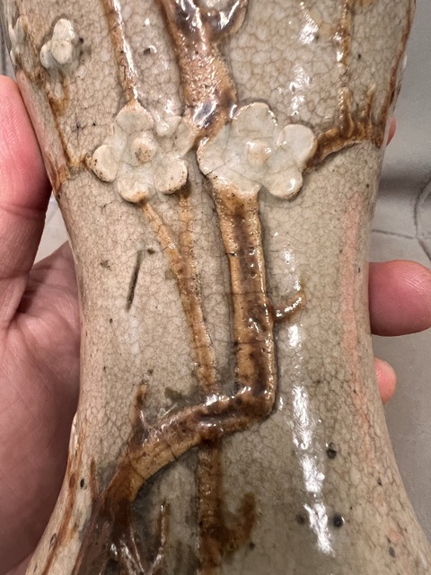 古玩陶瓷晚清 全品 哥釉堆塑梅花觀音瓶拍賣，當(dāng)前價格1380元